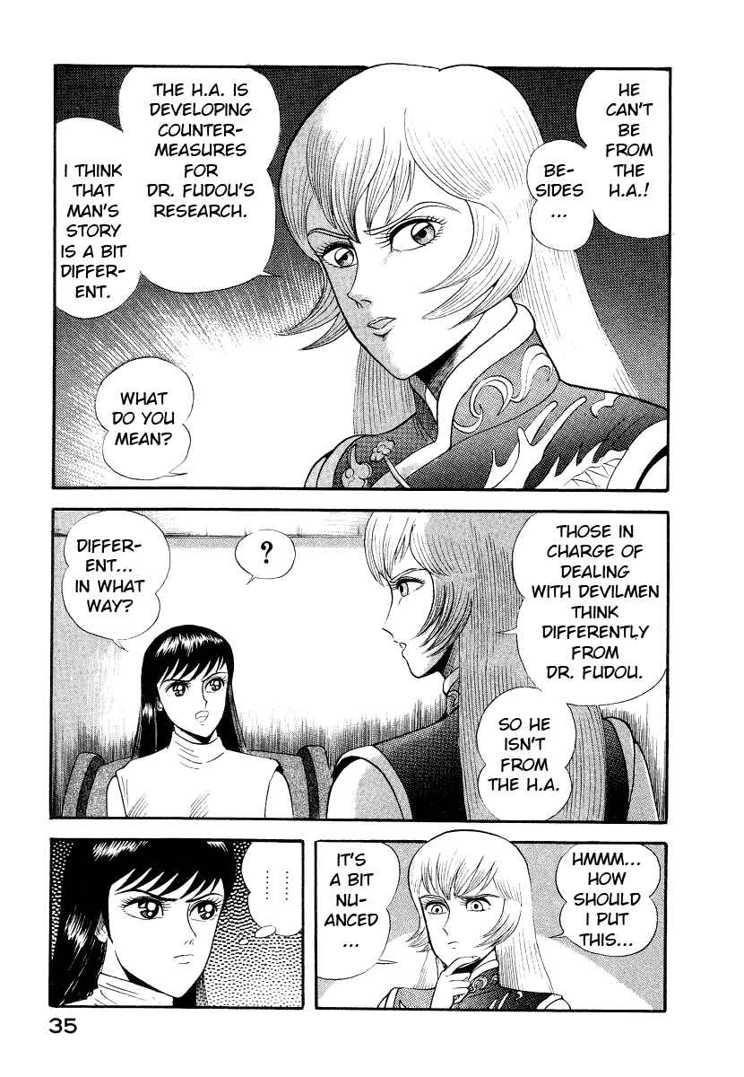 Devilman Lady Chapter 9 - Page 45