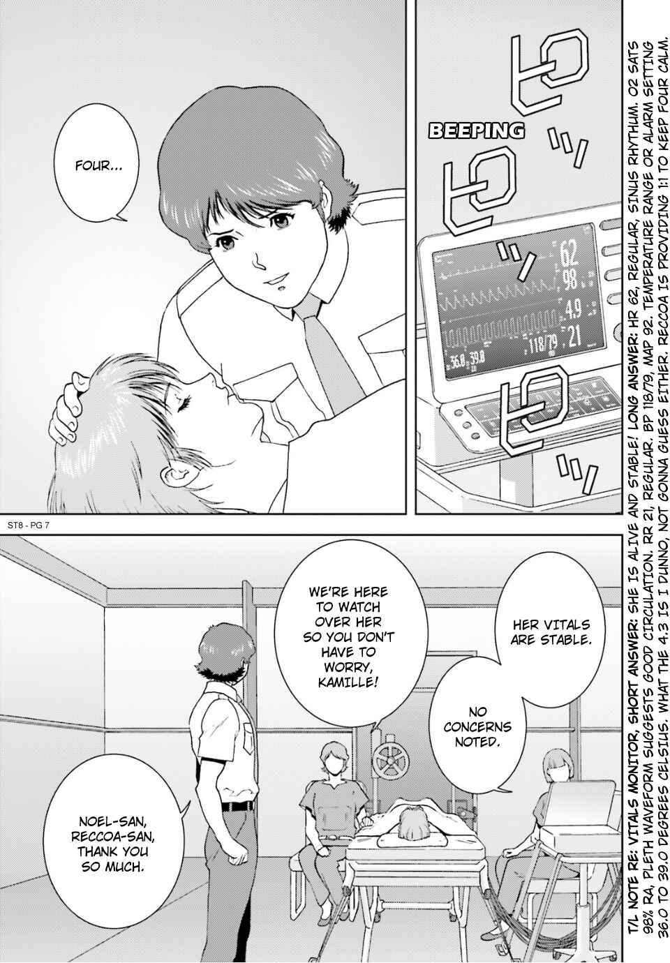 Kidou Senshi Z Gundam Define Chapter 92 - Page 7