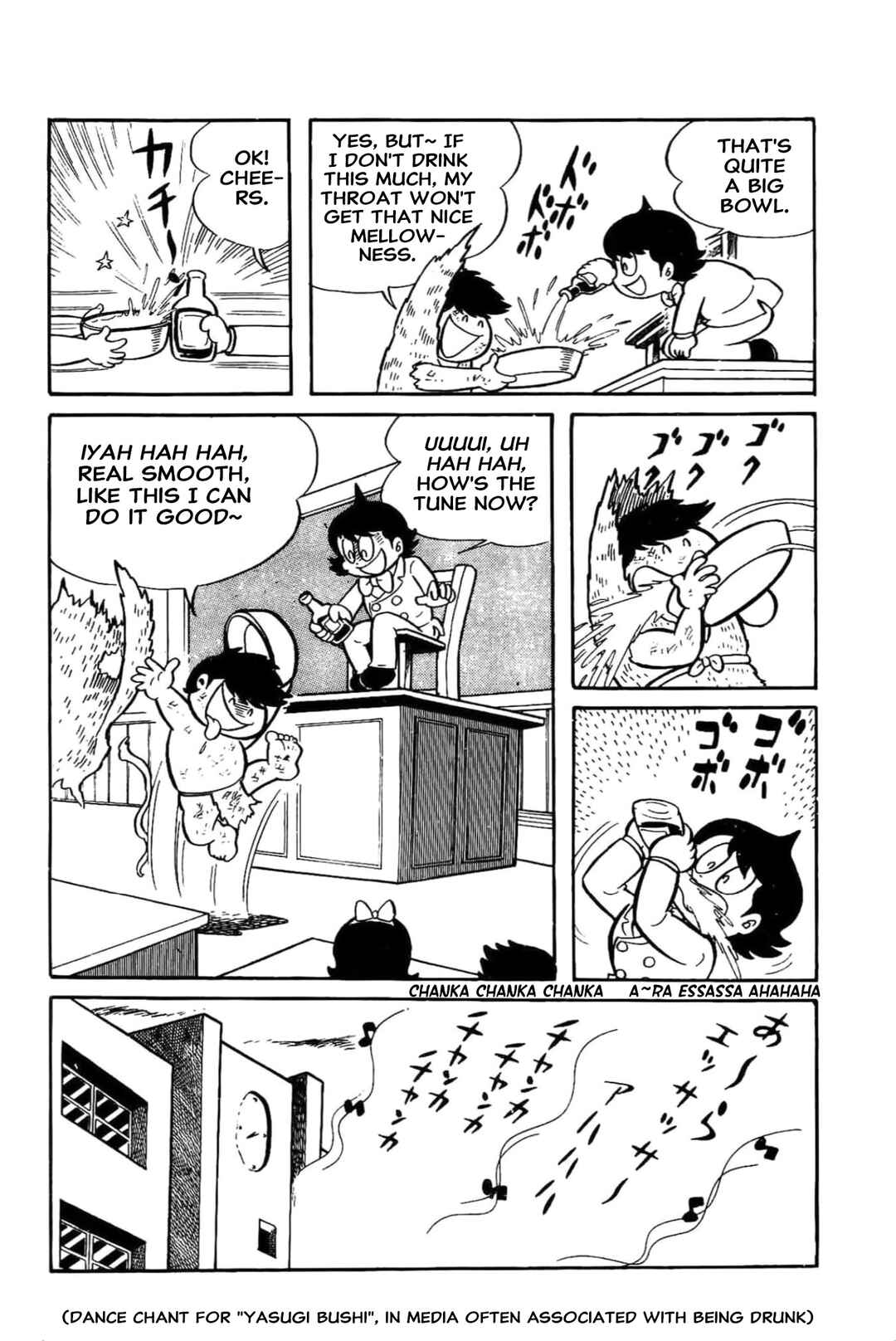 Kikkai-kun Chapter 42 - Page 10