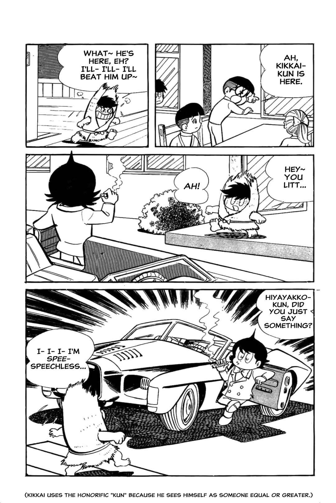 Kikkai-kun Chapter 42 - Page 3