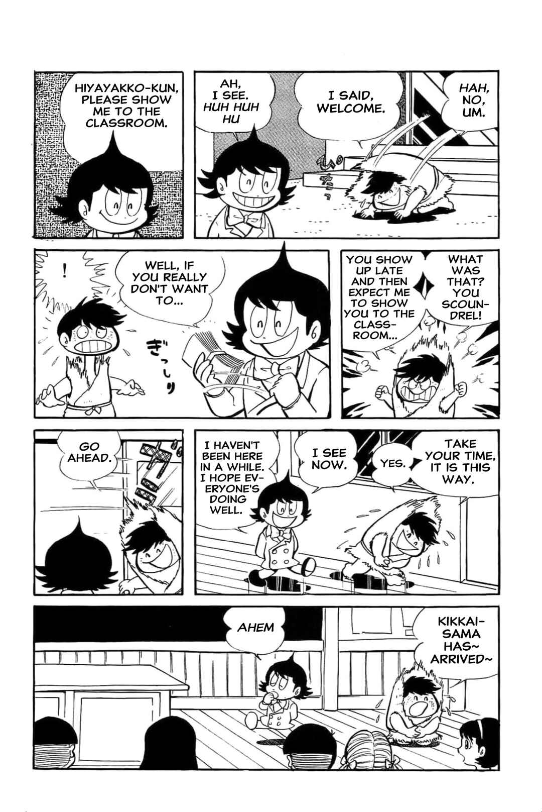 Kikkai-kun Chapter 42 - Page 4