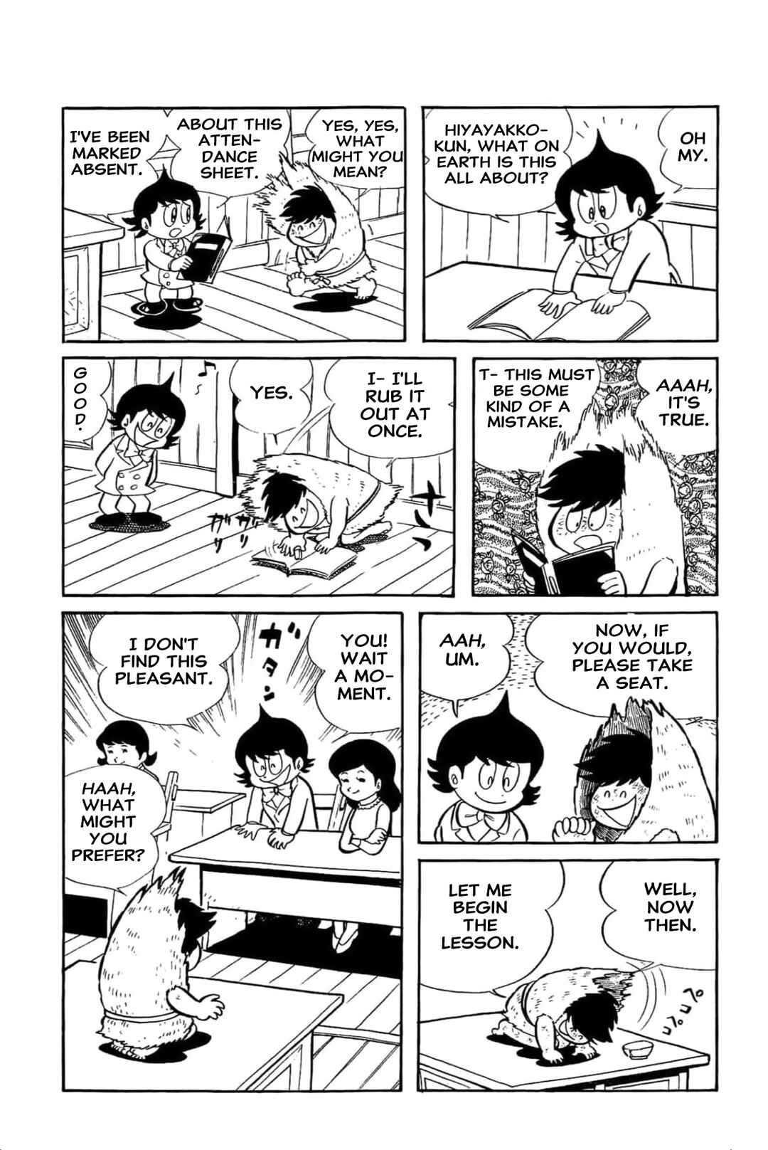 Kikkai-kun Chapter 42 - Page 5