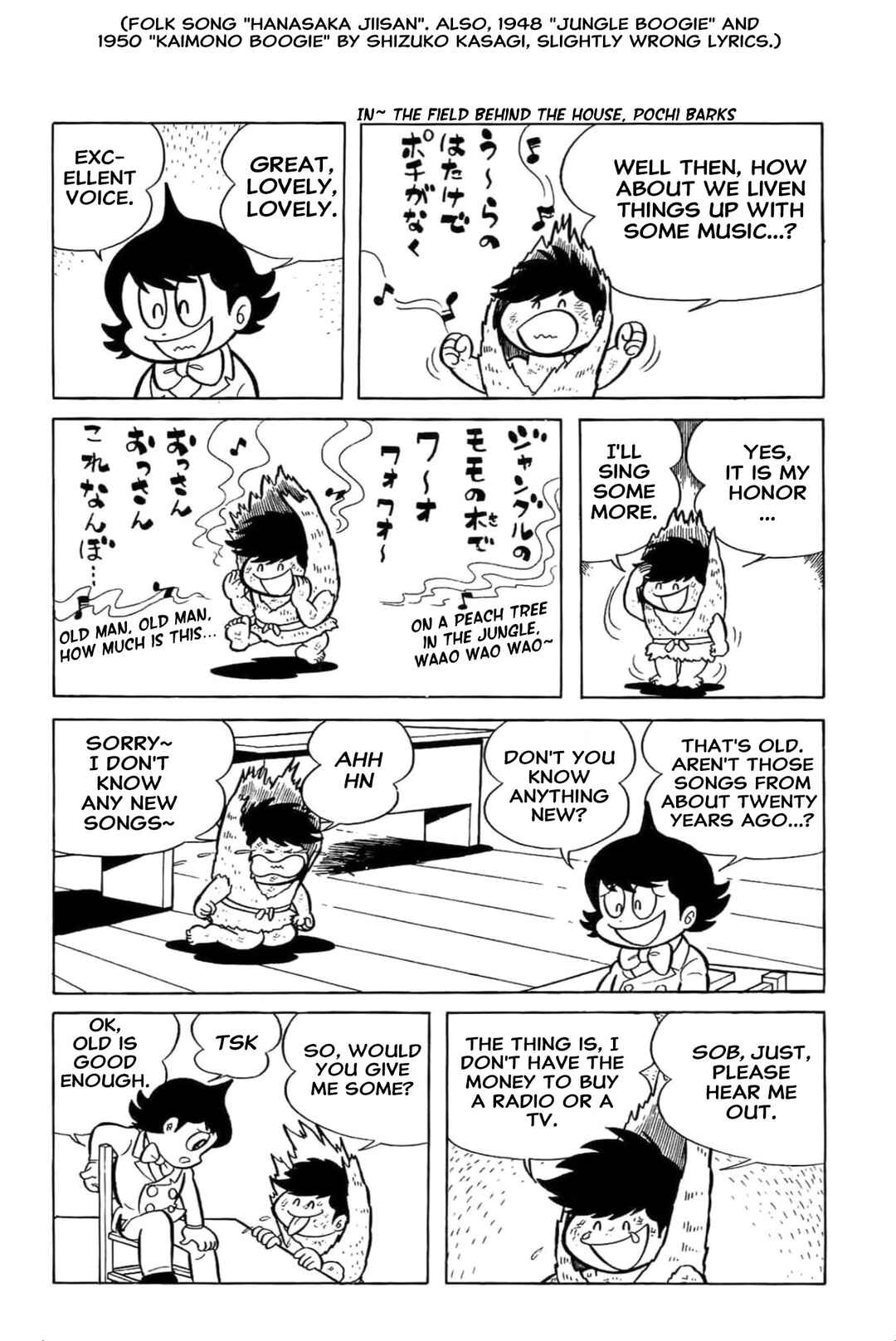 Kikkai-kun Chapter 42 - Page 8