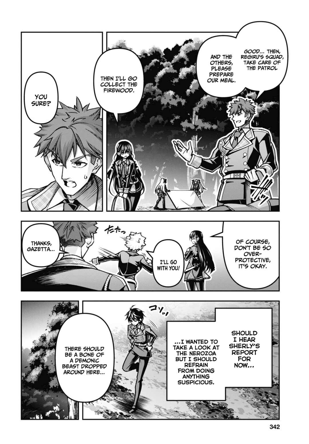 Seiken Gakuin no Maken Tsukai Chapter 44 - Page 11