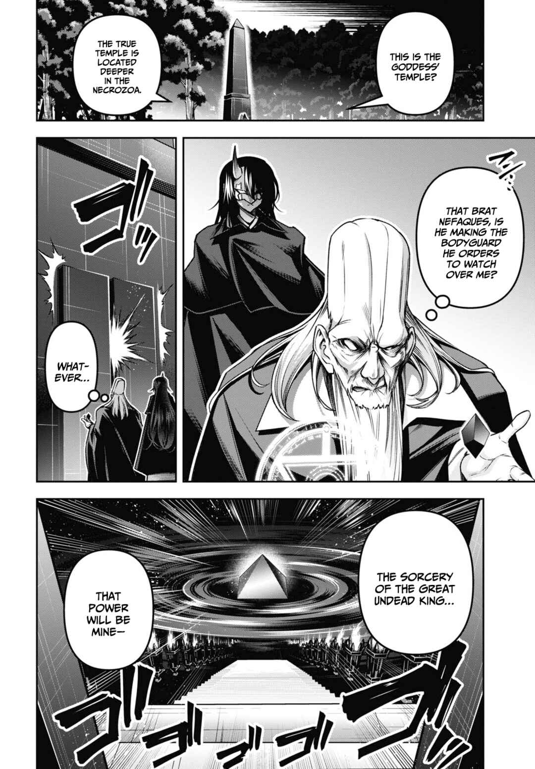 Seiken Gakuin no Maken Tsukai Chapter 44 - Page 7