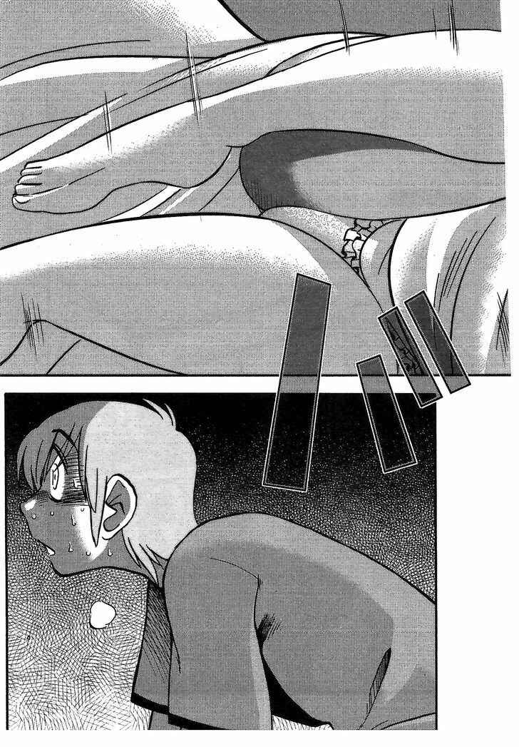 Rakujitsu no Pathos Chapter 8 - Page 19