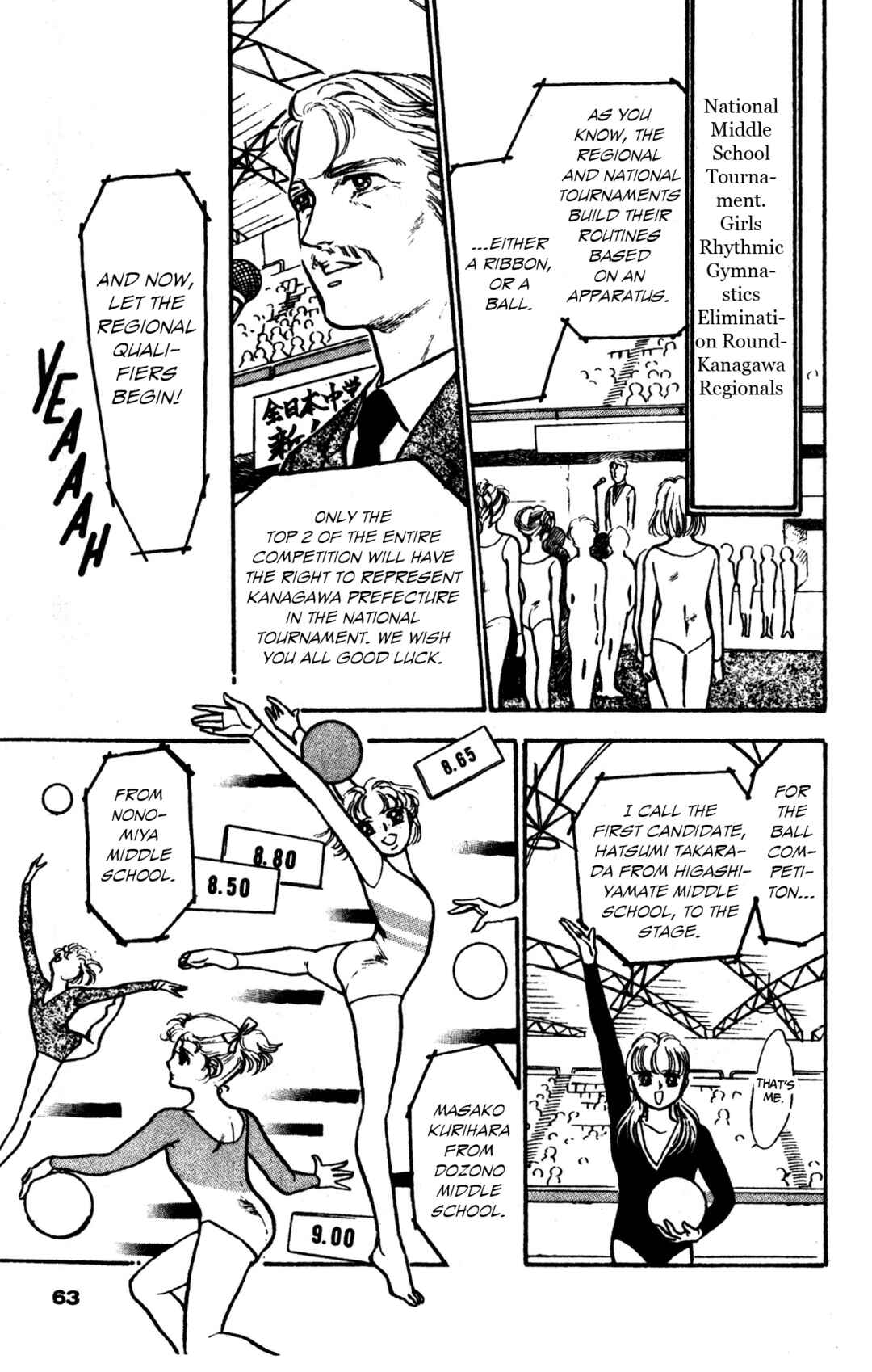 Legend of Hikari Chapter 3 - Page 10