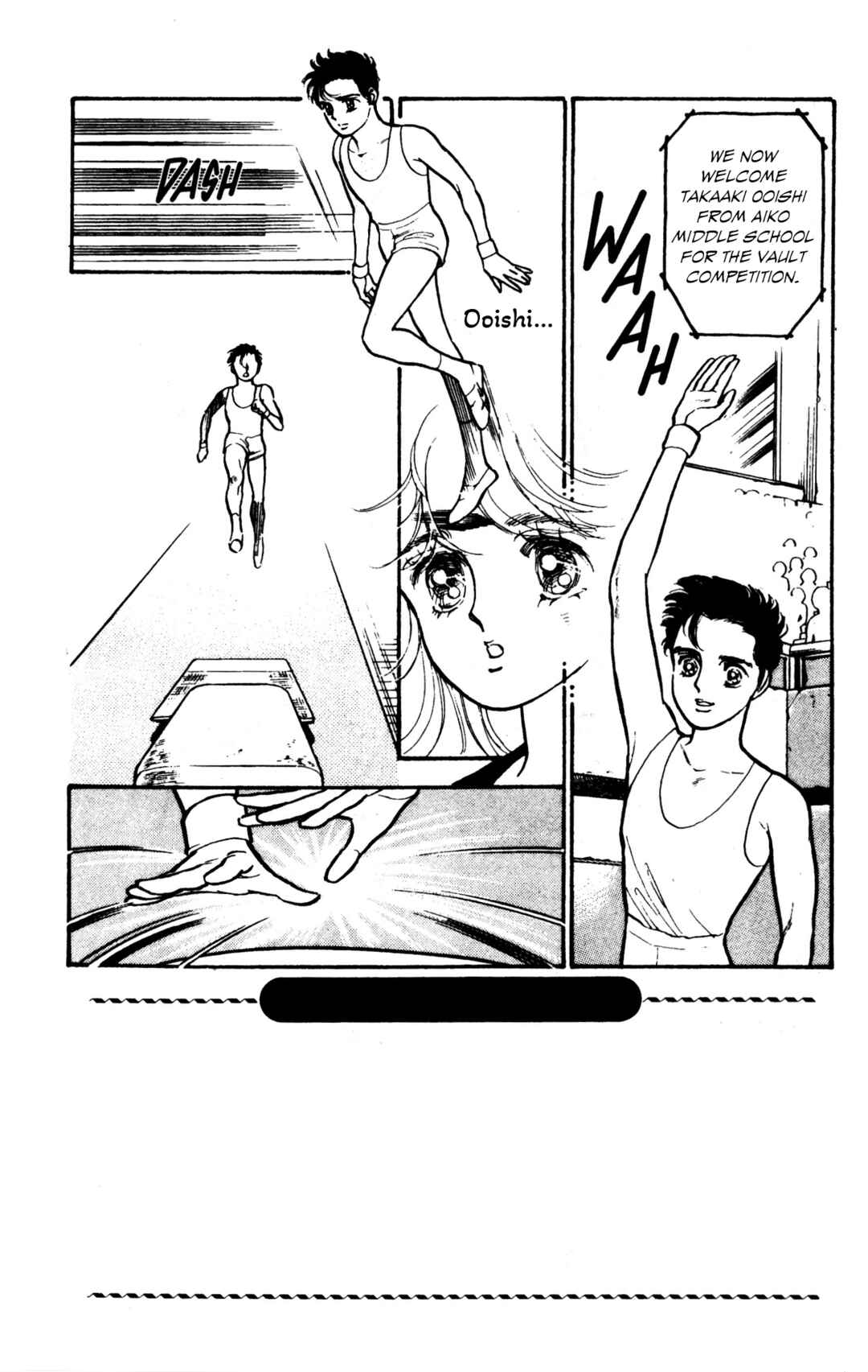 Legend of Hikari Chapter 3 - Page 3