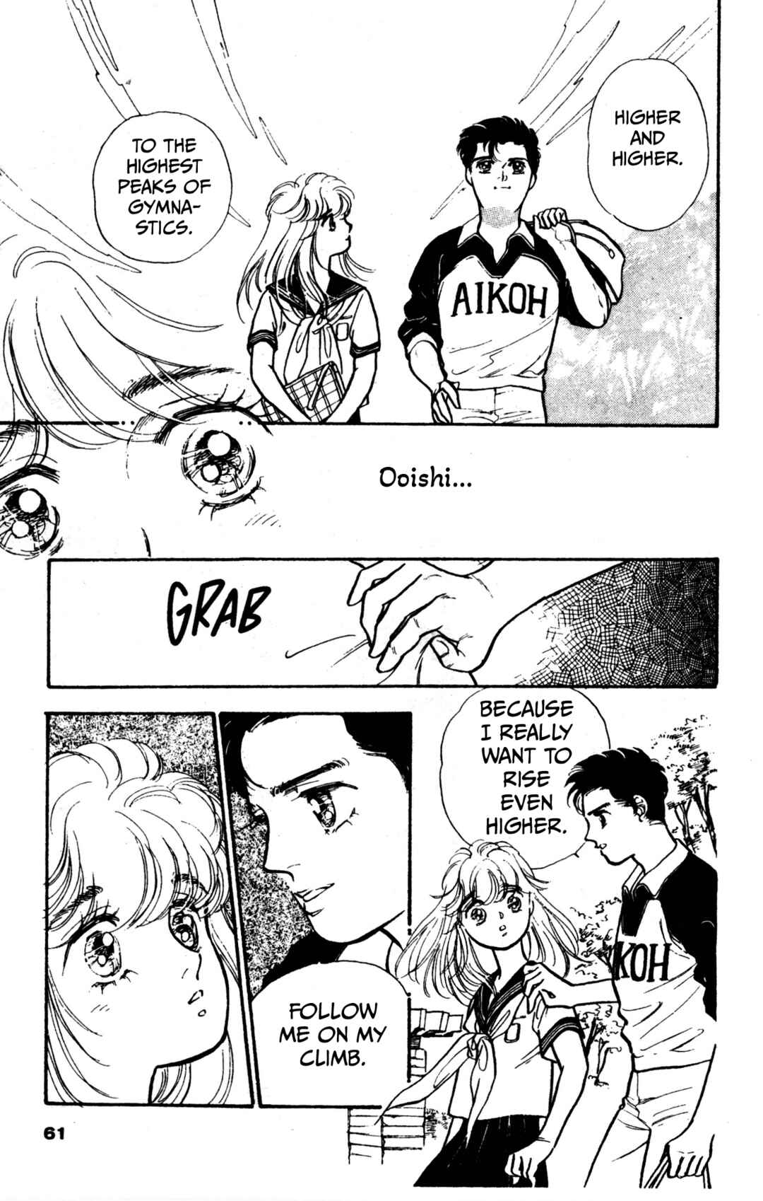 Legend of Hikari Chapter 3 - Page 8