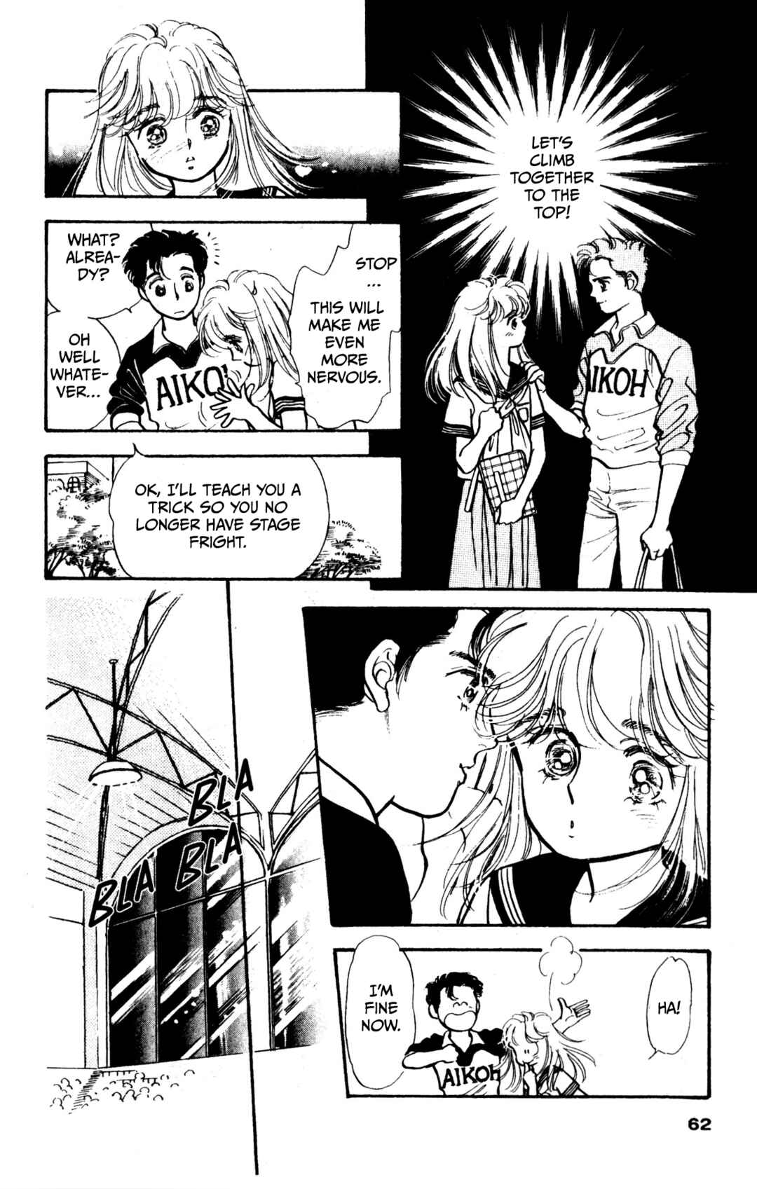 Legend of Hikari Chapter 3 - Page 9