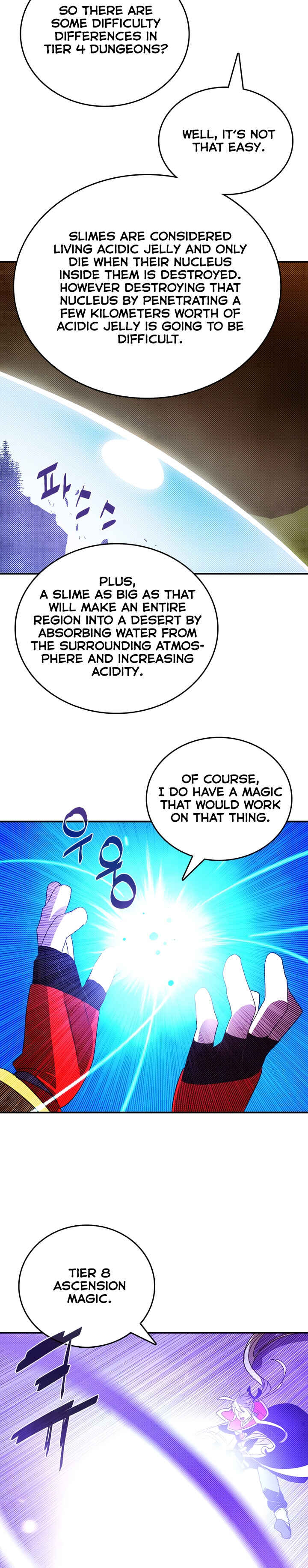 I Am the Sorcerer King Chapter 115 - Page 3