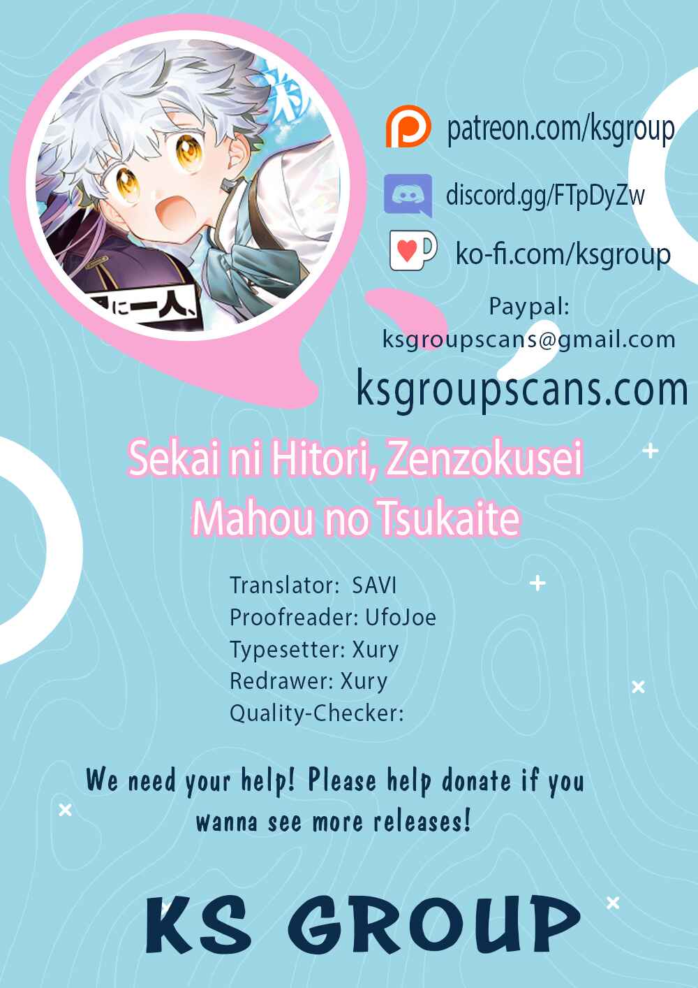 Sekai ni Hitori, Zenzokusei Mahou no Tsukaite Chapter 43 - Page 1