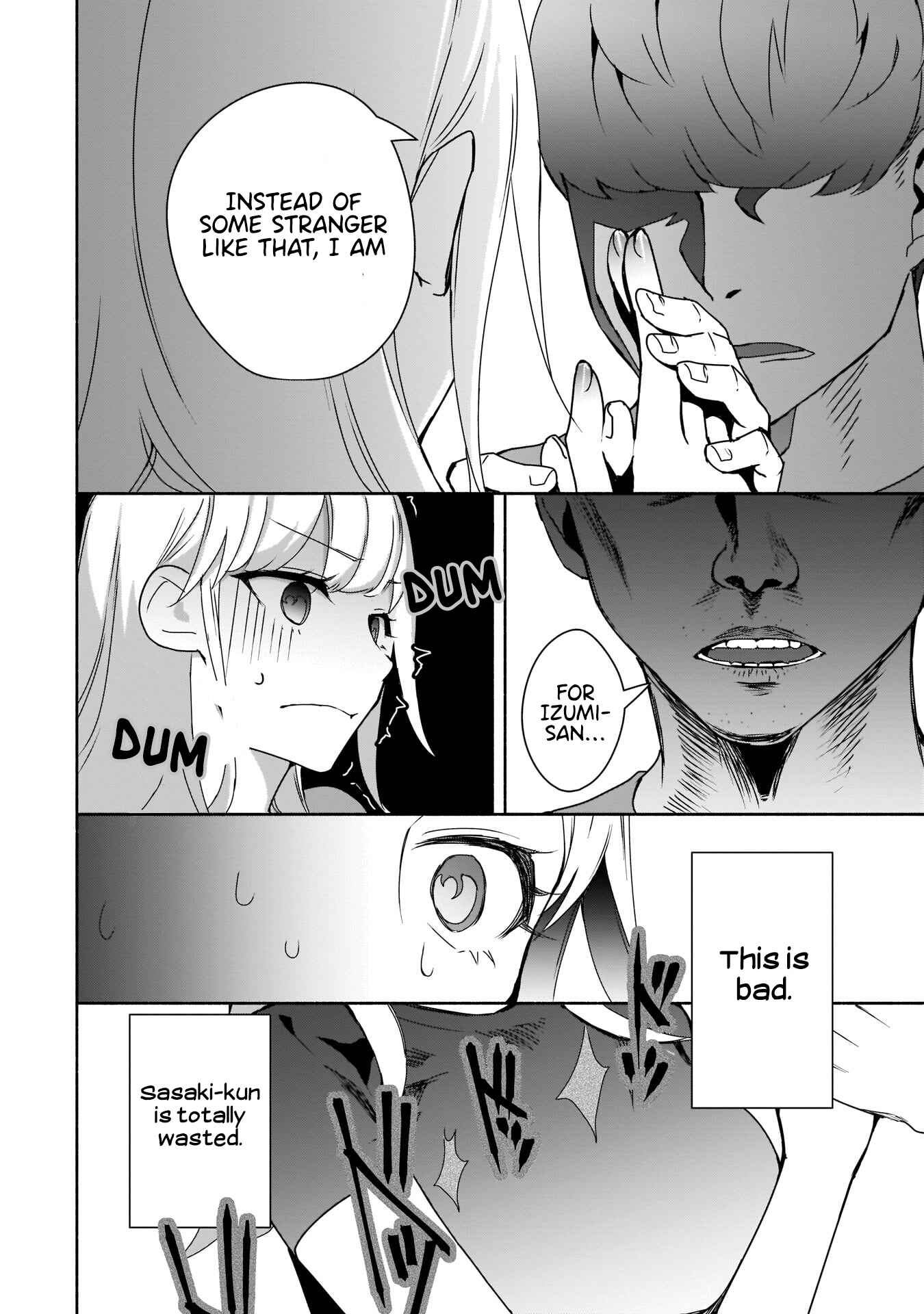 Bocchi no Boku ni Kyousei Kanojo ga Yattekita Chapter 5 - Page 13