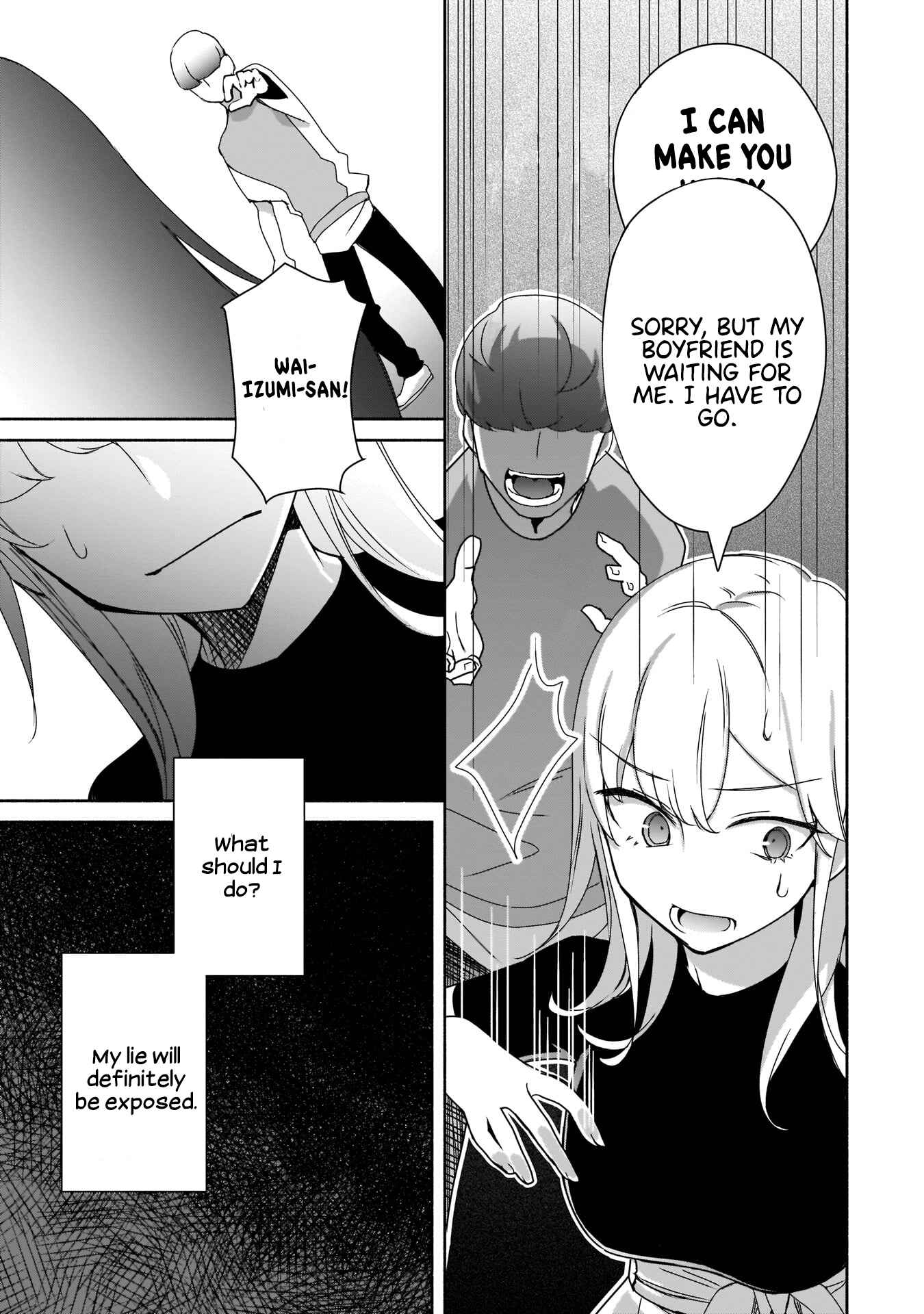 Bocchi no Boku ni Kyousei Kanojo ga Yattekita Chapter 5 - Page 14