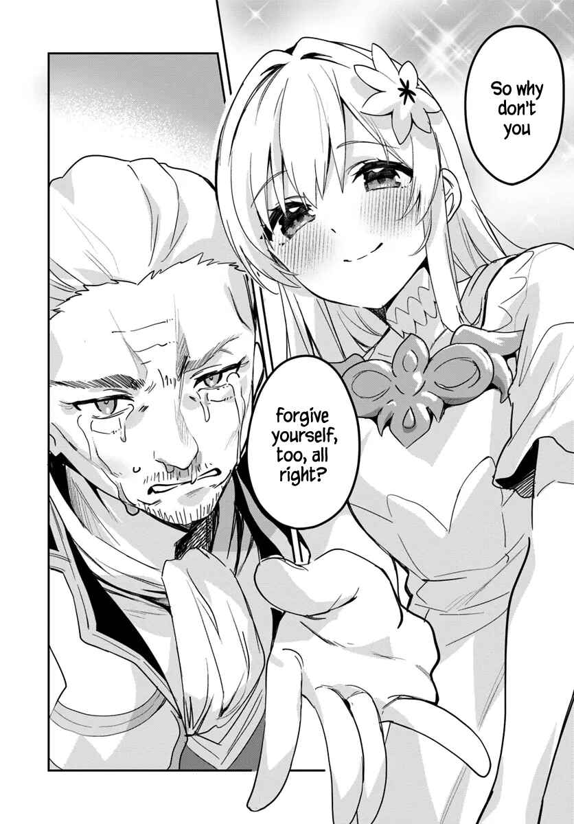 Nise Seijo Kuso of the Year: Risou no Seijo? Zannen, Nise Seijo deshita! Chapter 30.1 - Page 4