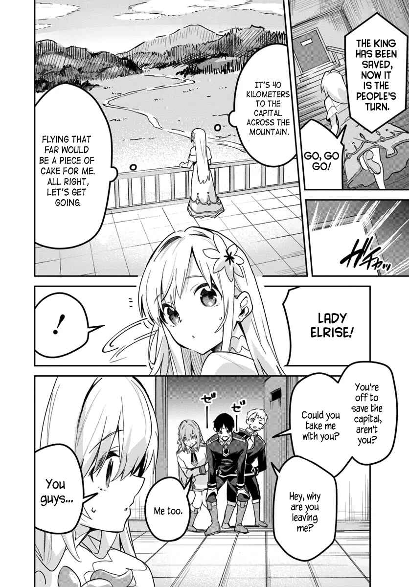 Nise Seijo Kuso of the Year: Risou no Seijo? Zannen, Nise Seijo deshita! Chapter 30.1 - Page 6