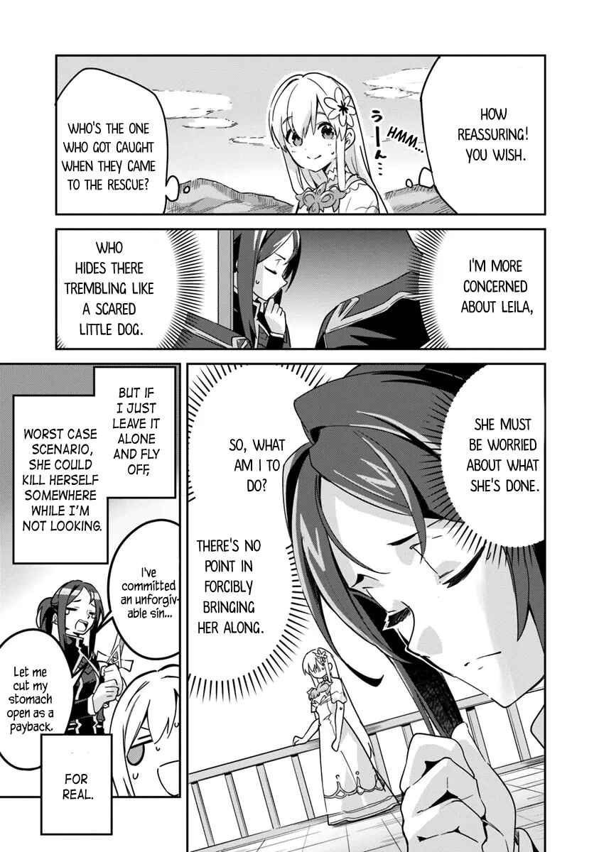 Nise Seijo Kuso of the Year: Risou no Seijo? Zannen, Nise Seijo deshita! Chapter 30.1 - Page 7