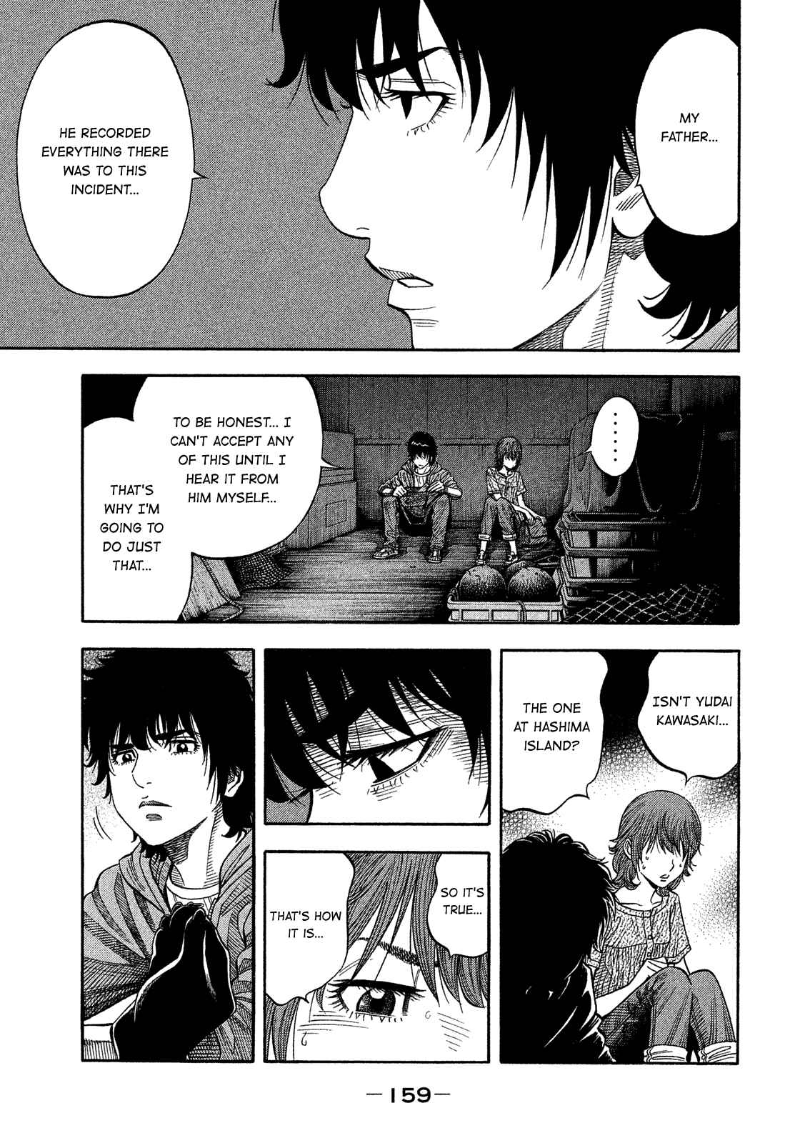 Montage Chapter 179 - Page 10