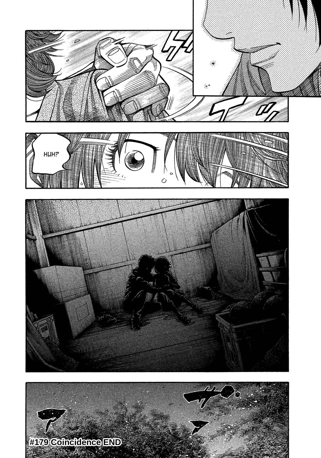 Montage Chapter 179 - Page 17