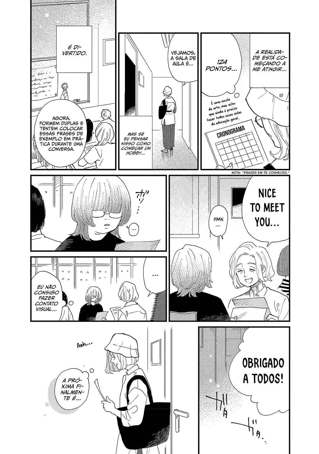 Umi ga Hashiru End Roll Chapter 3 - Page 10