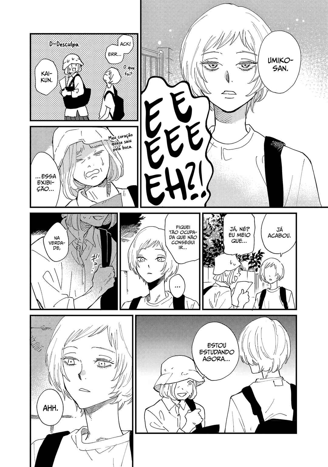 Umi ga Hashiru End Roll Chapter 3 - Page 17