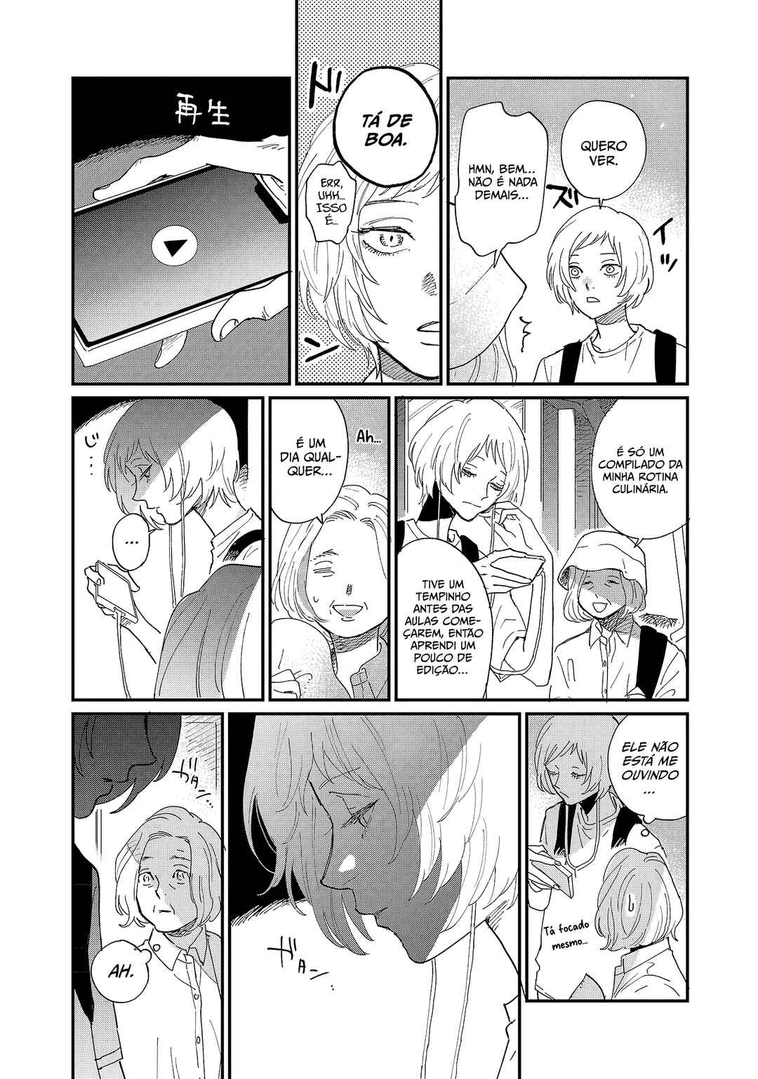 Umi ga Hashiru End Roll Chapter 3 - Page 20
