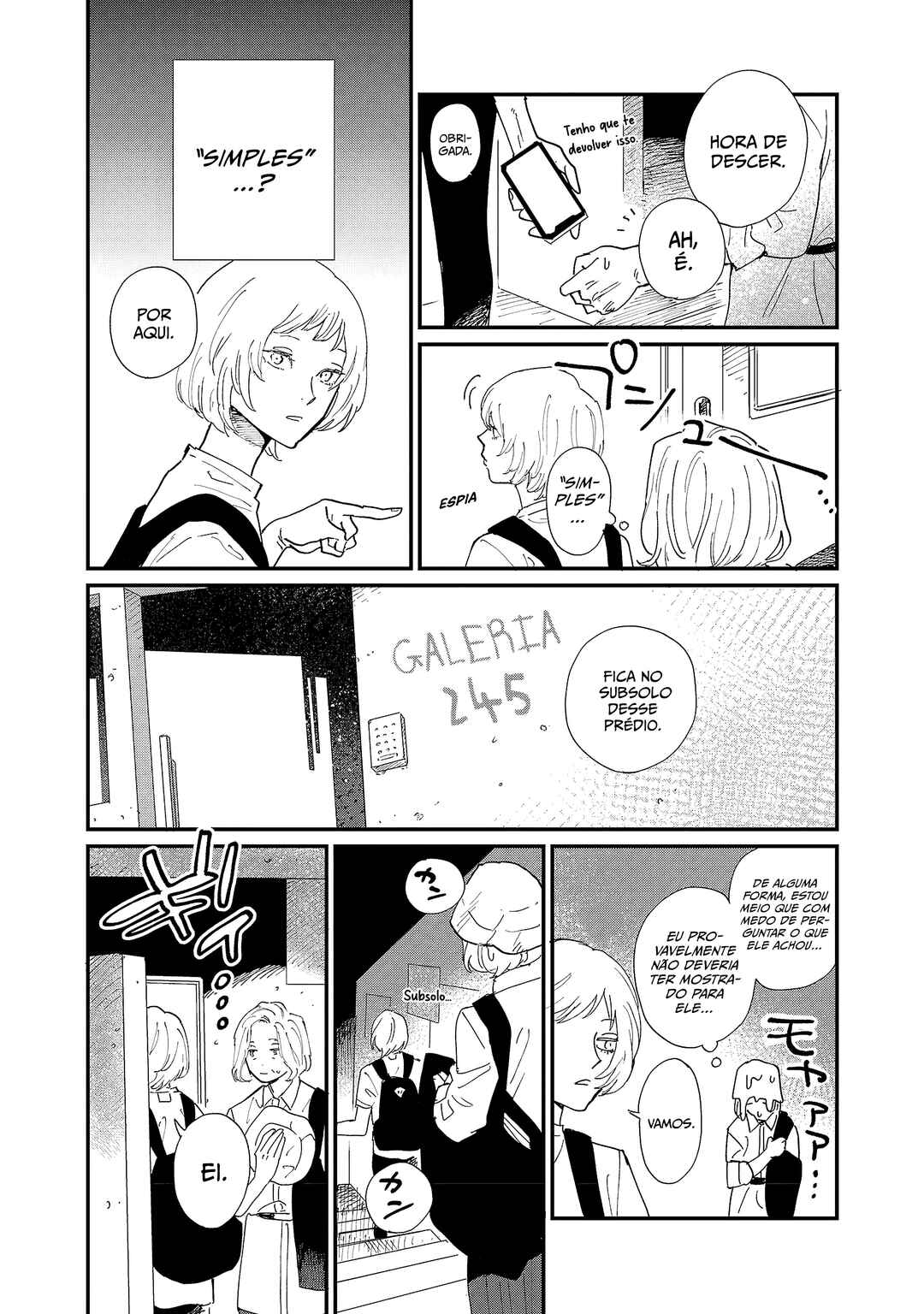 Umi ga Hashiru End Roll Chapter 3 - Page 22