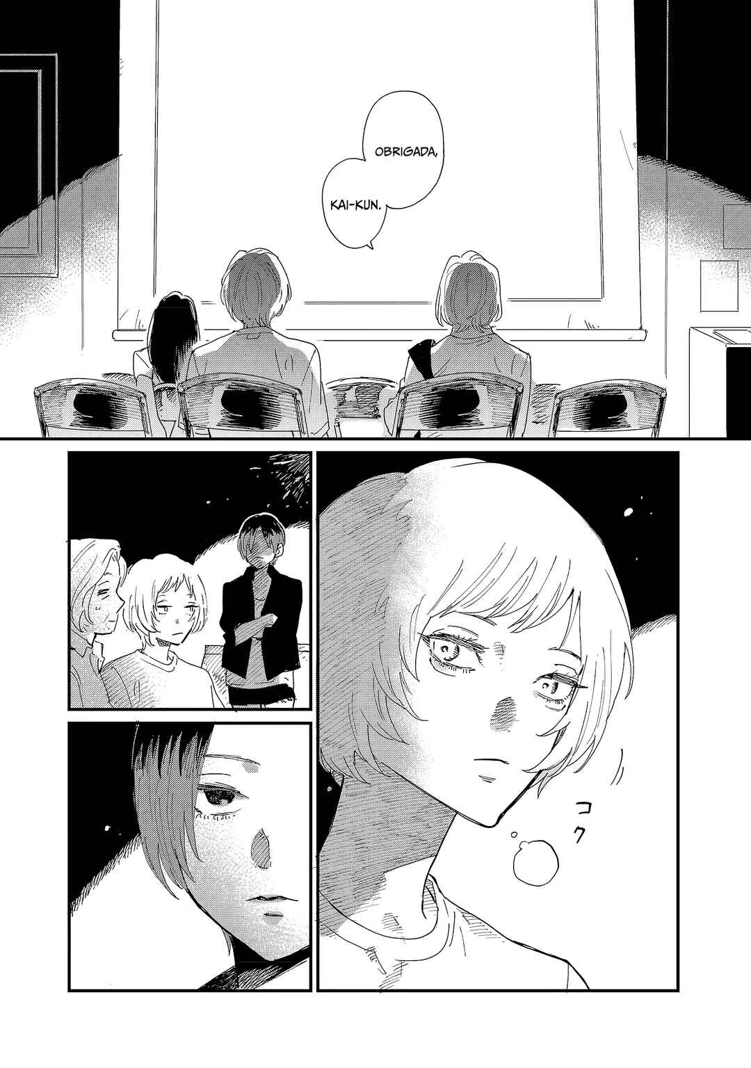 Umi ga Hashiru End Roll Chapter 3 - Page 29