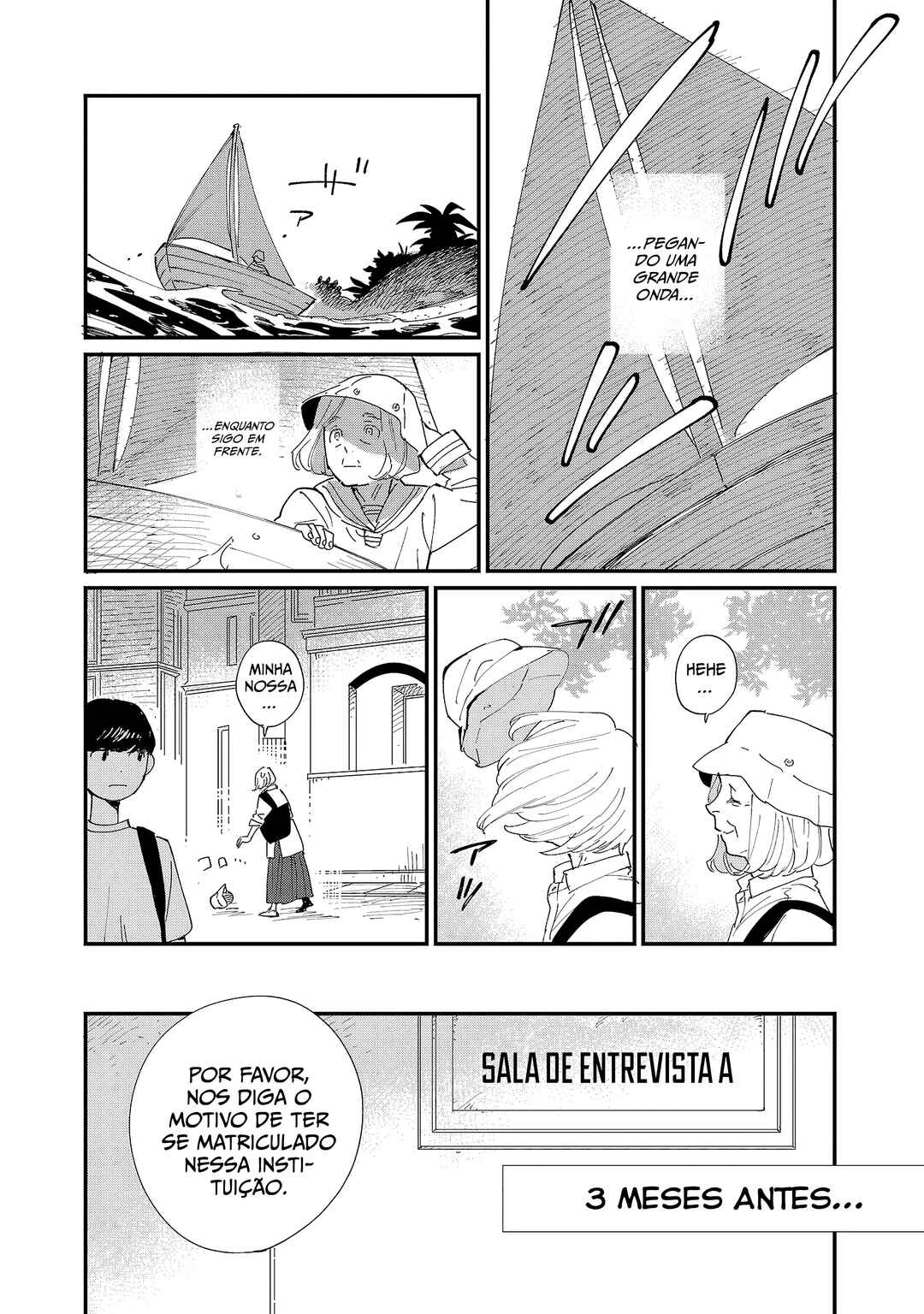 Umi ga Hashiru End Roll Chapter 3 - Page 5