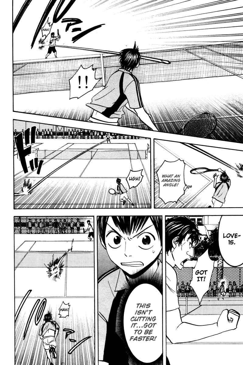 Baby Steps Chapter 38 - Page 4