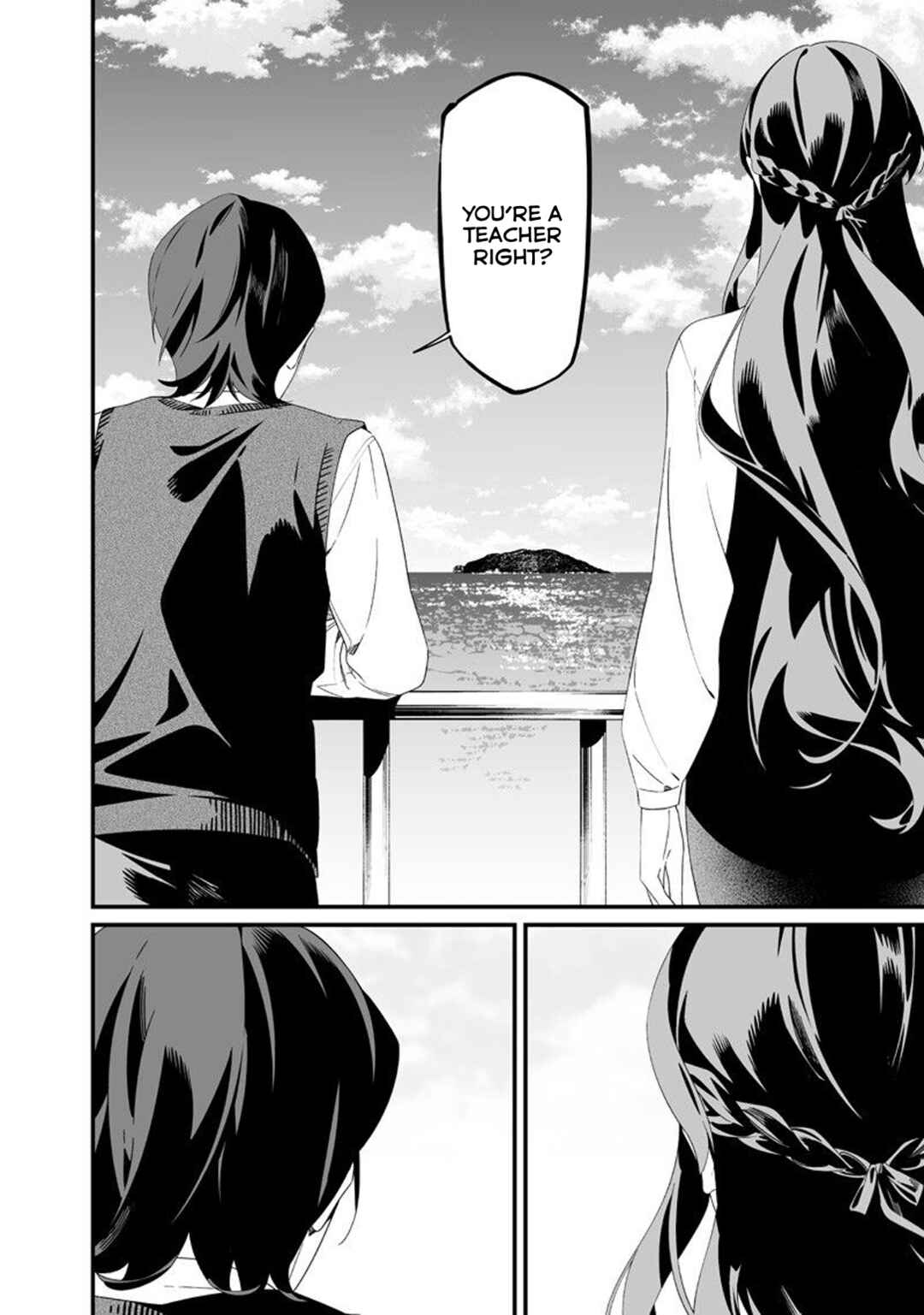 Maria no Danzai Chapter 64 - Page 11