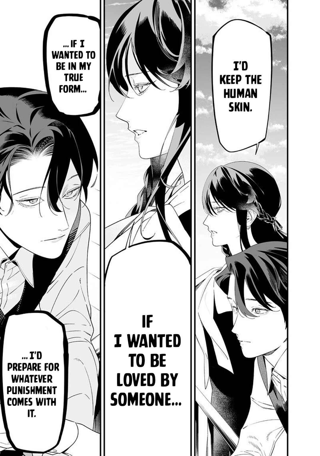 Maria no Danzai Chapter 64 - Page 14