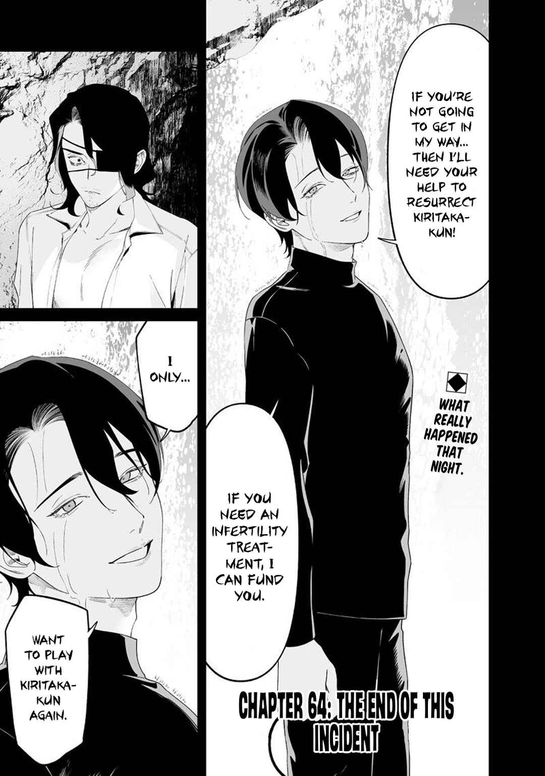 Maria no Danzai Chapter 64 - Page 2