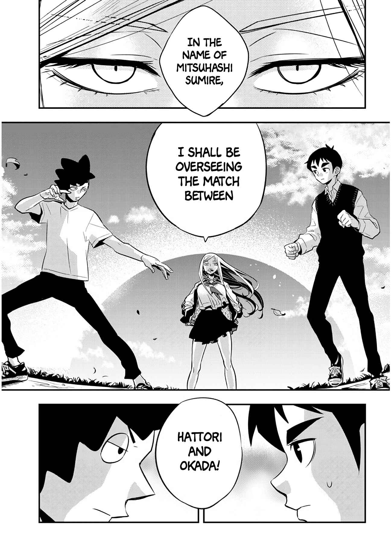 Giri-Giri Saegiru Katagirisan Chapter 39 - Page 1