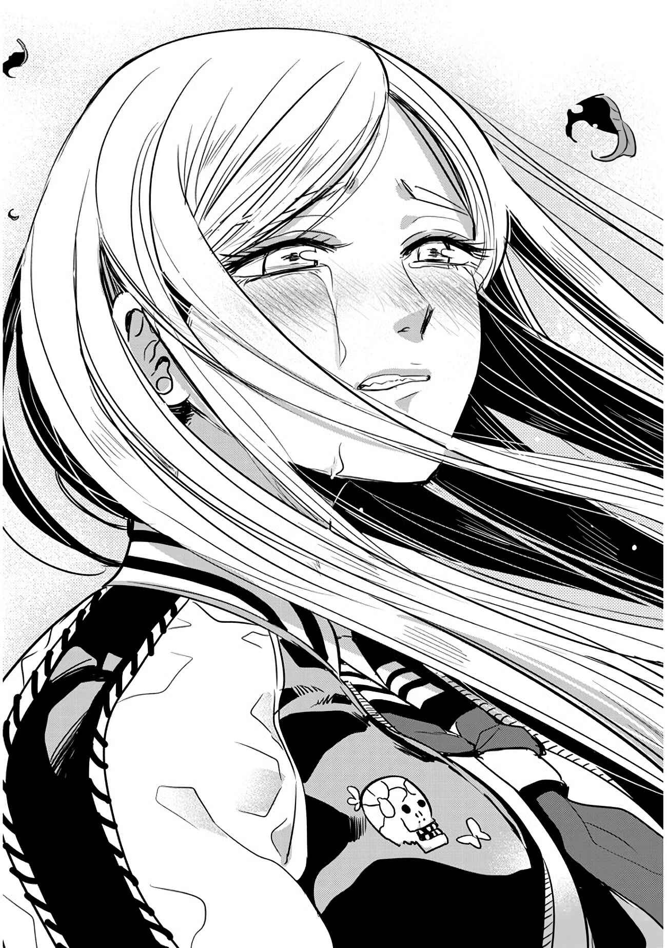 Giri-Giri Saegiru Katagirisan Chapter 39 - Page 14