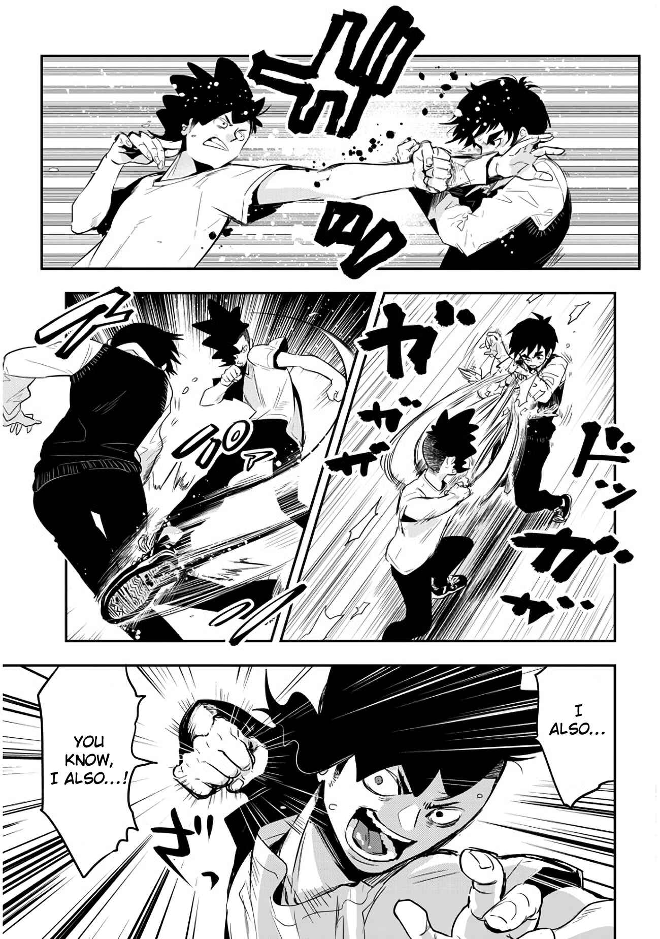 Giri-Giri Saegiru Katagirisan Chapter 39 - Page 3