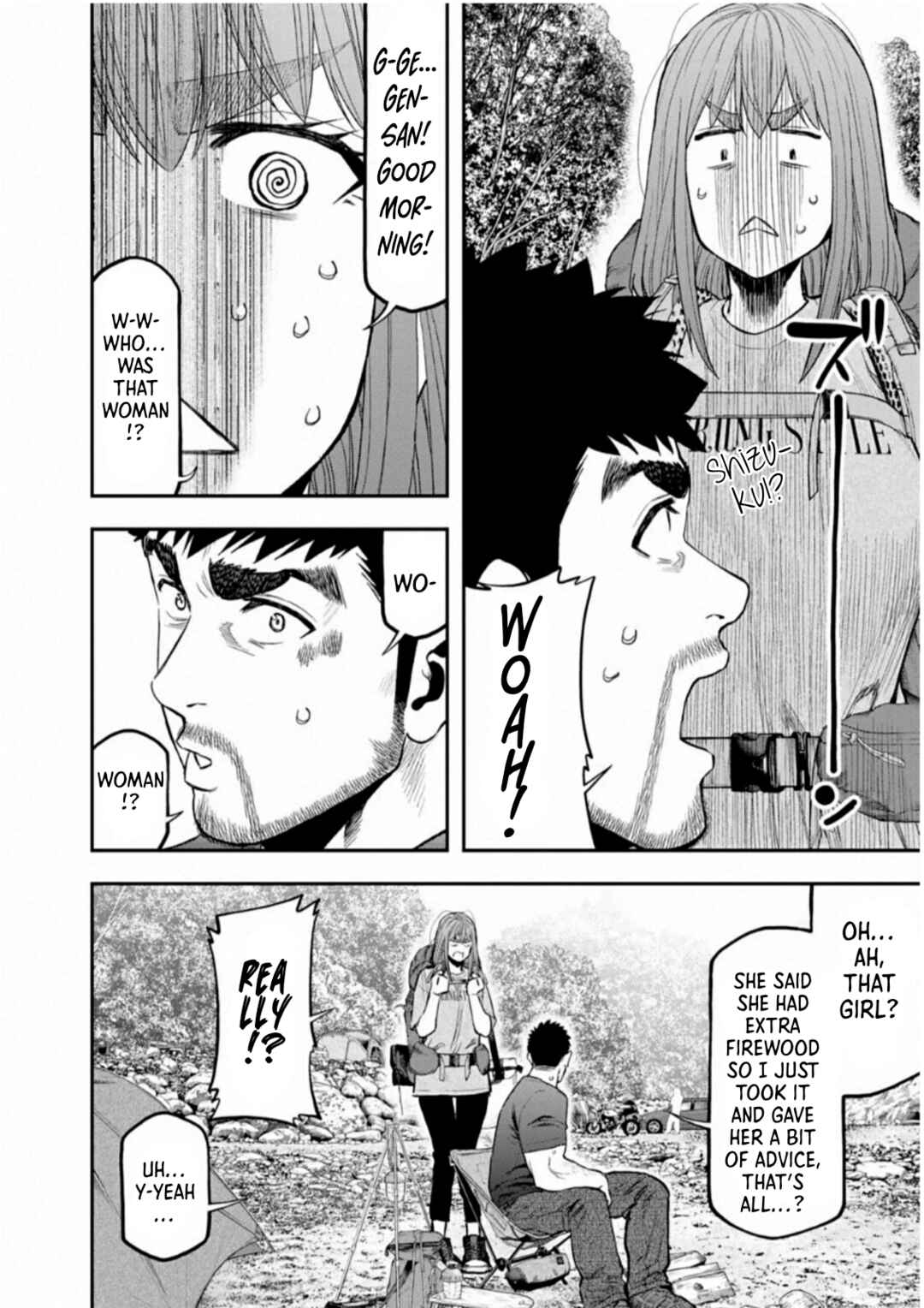 Futari Solo Camp Chapter 58 - Page 15