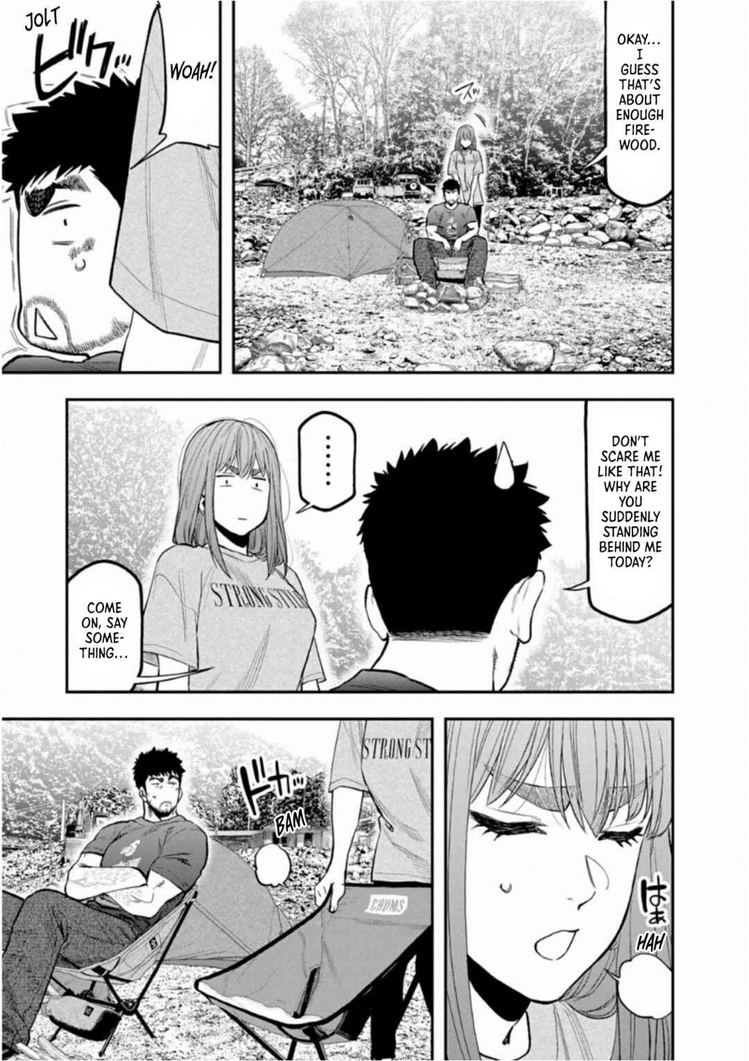Futari Solo Camp Chapter 58 - Page 18