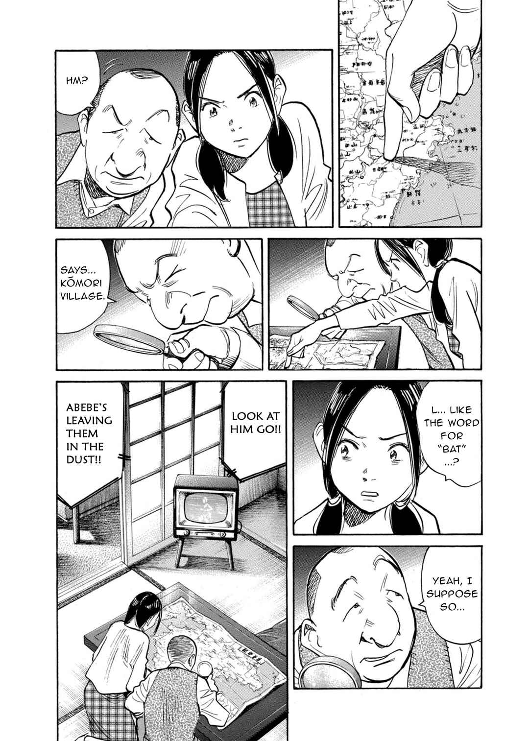 Billy Bat Chapter 69 - Page 10