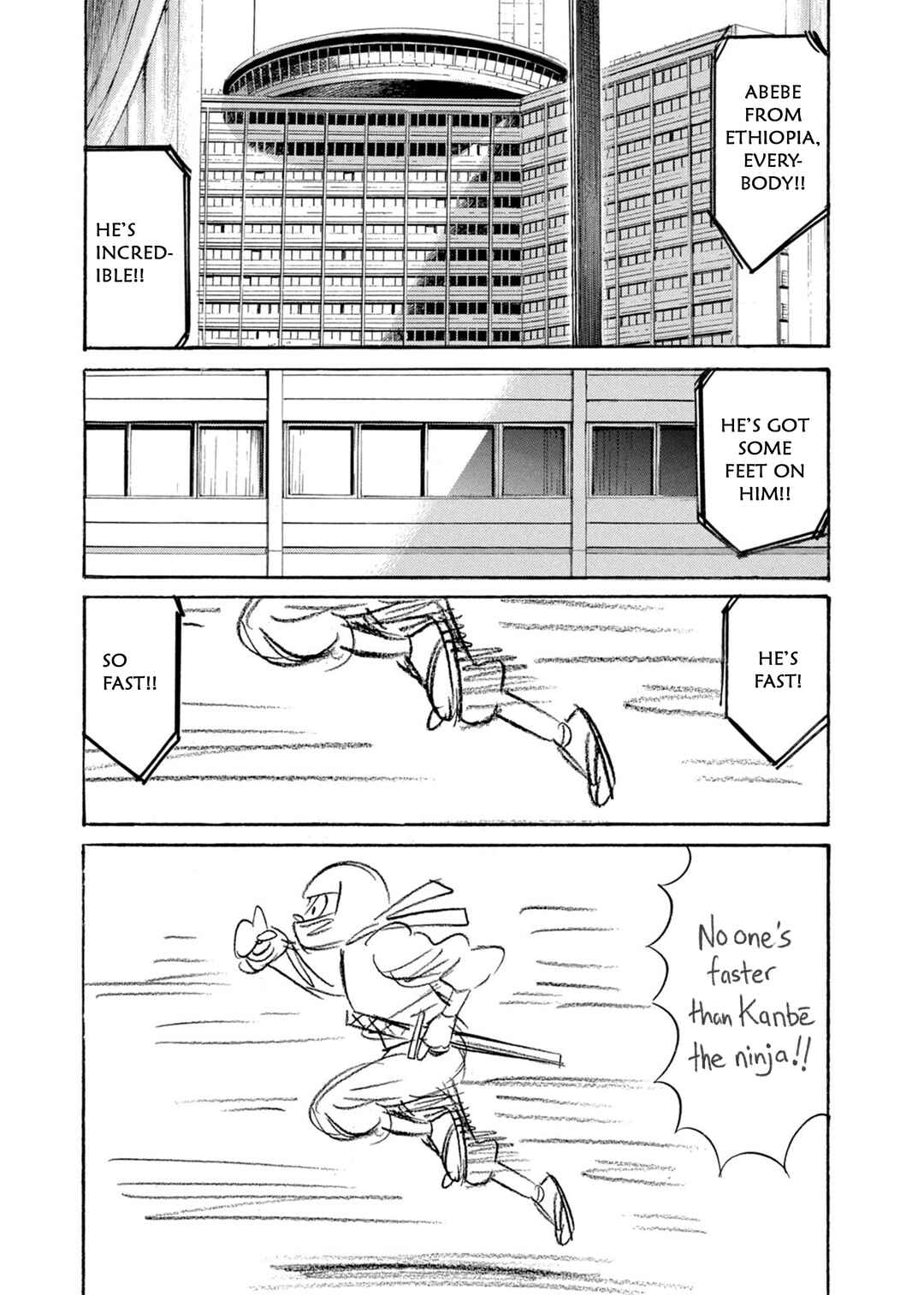 Billy Bat Chapter 69 - Page 11