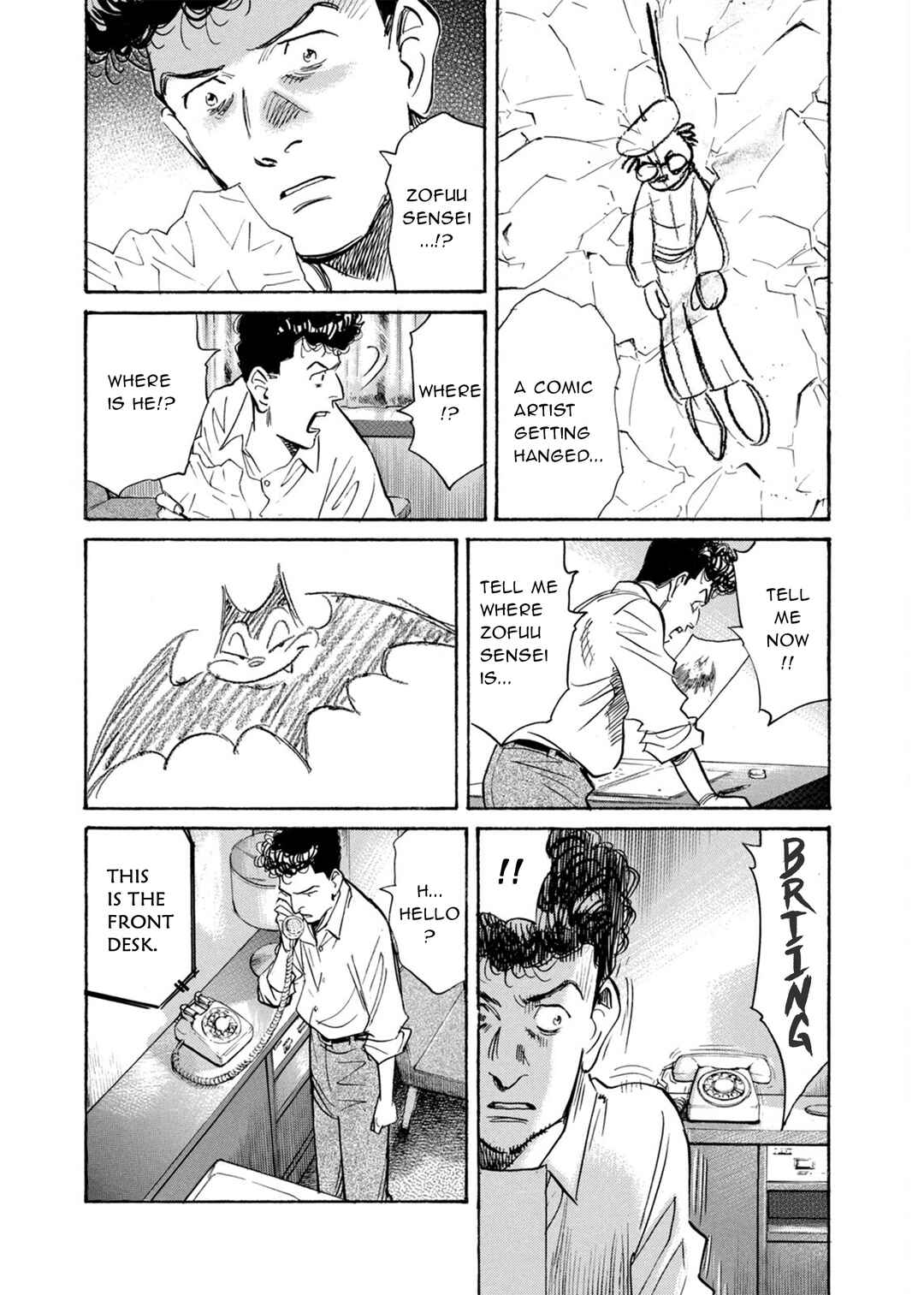 Billy Bat Chapter 69 - Page 19