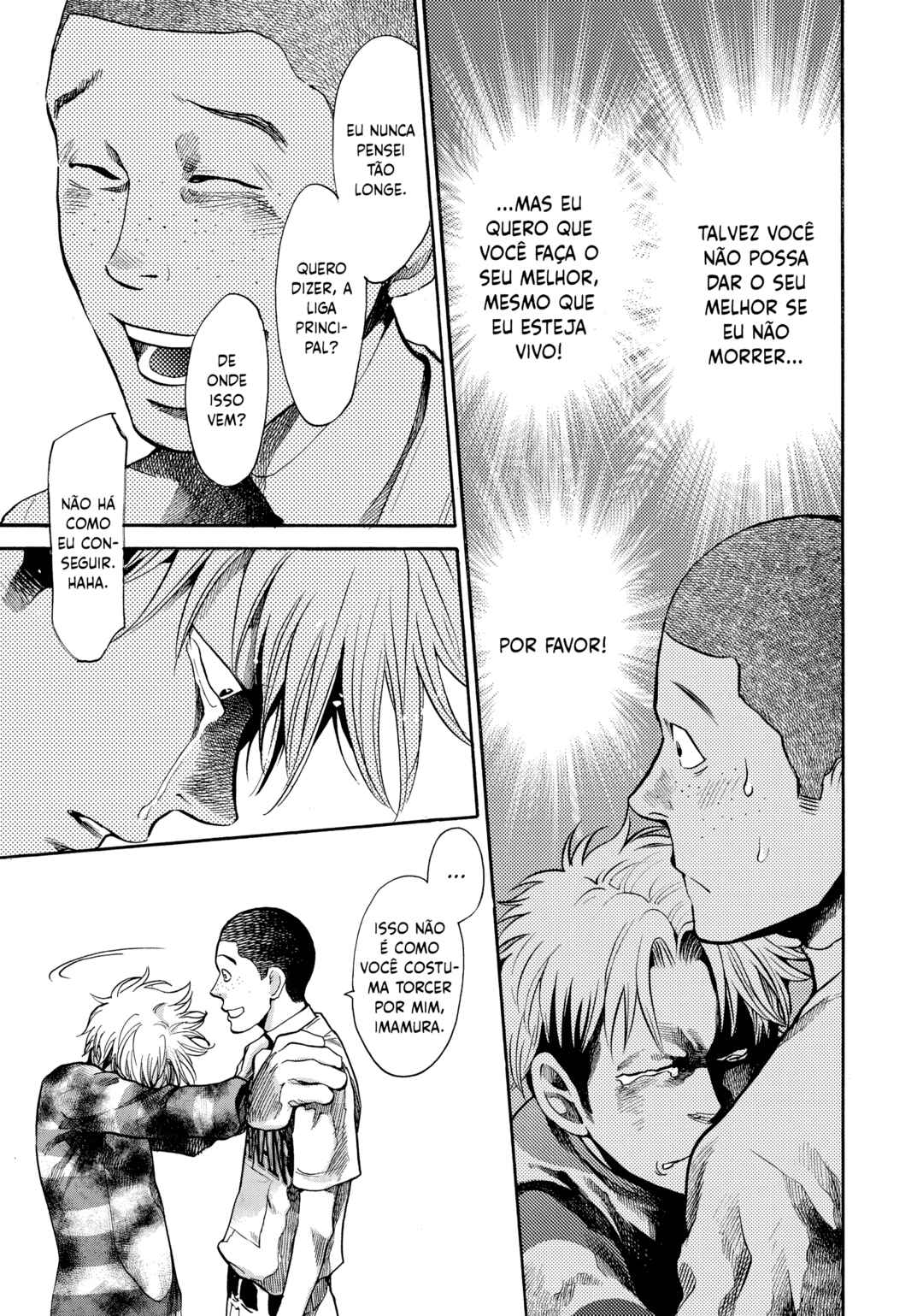 Again!! Chapter 134 - Page 14