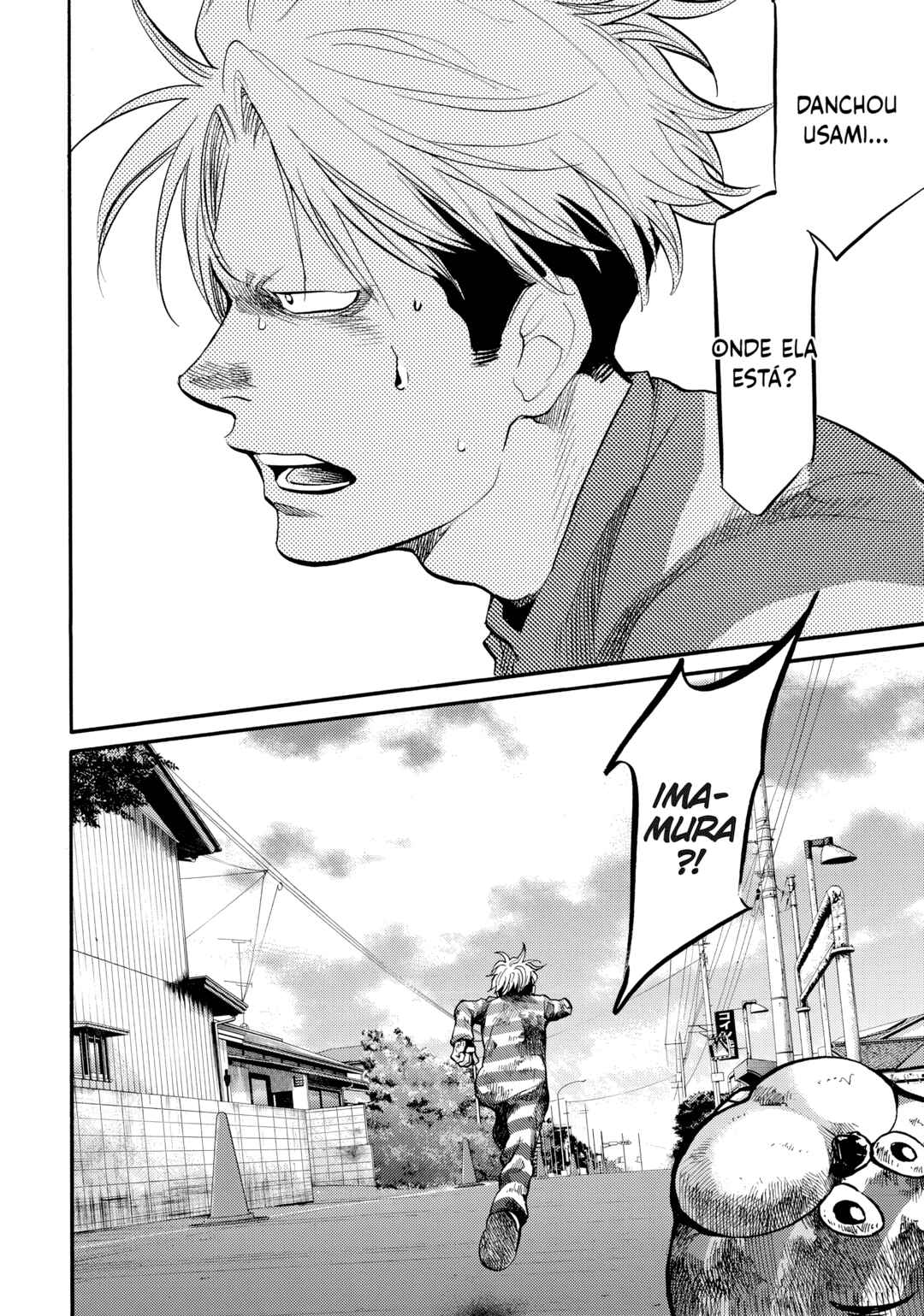 Again!! Chapter 134 - Page 15