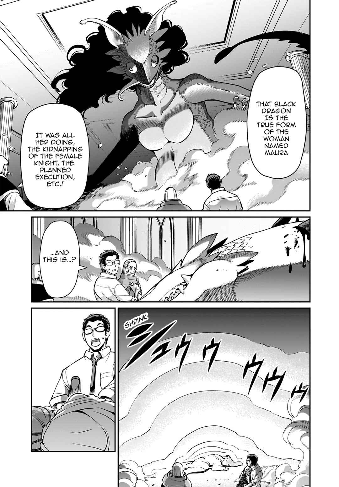 Isekai Shoukan Ojisan no Juu Musou Life ~Sabage-zuki Salaryman wa Kaisha Owari ni Isekai e Chokki Suru~ Chapter 57 - Page 4