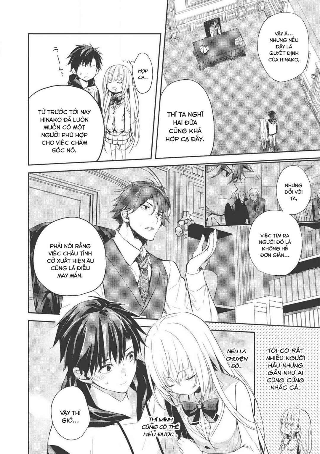 Saijo no Osewa - Takane no Hana-darake na Meimonkou de, Gakuin Ichi no Ojousama (Seikatsu Nouryoku Kaimu) wo Kagenagara Osewa Suru koto ni narimashita Chapter 2.1 - Page 13