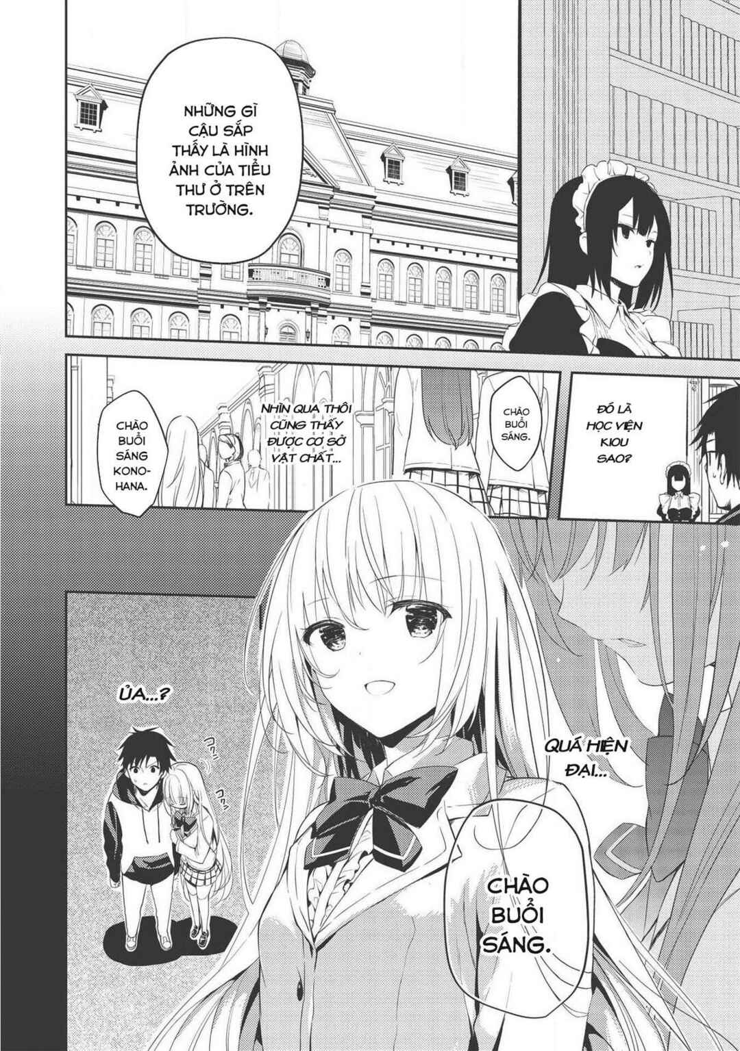 Saijo no Osewa - Takane no Hana-darake na Meimonkou de, Gakuin Ichi no Ojousama (Seikatsu Nouryoku Kaimu) wo Kagenagara Osewa Suru koto ni narimashita Chapter 2.1 - Page 15