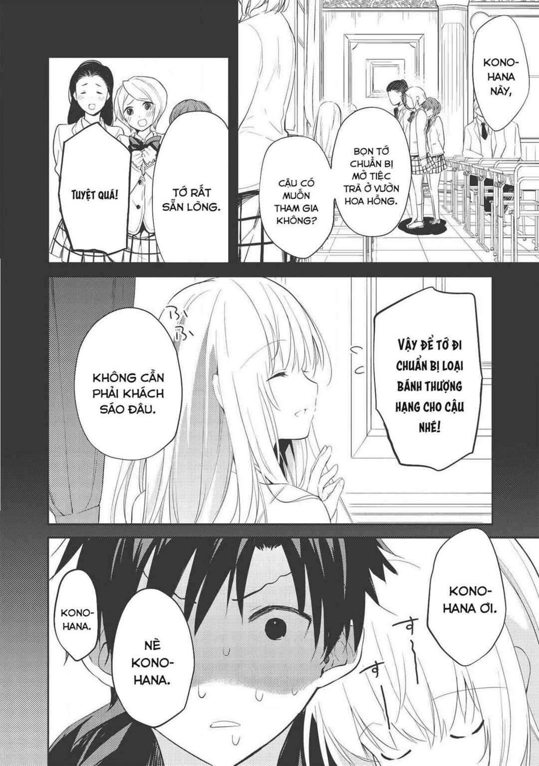 Saijo no Osewa - Takane no Hana-darake na Meimonkou de, Gakuin Ichi no Ojousama (Seikatsu Nouryoku Kaimu) wo Kagenagara Osewa Suru koto ni narimashita Chapter 2.1 - Page 17