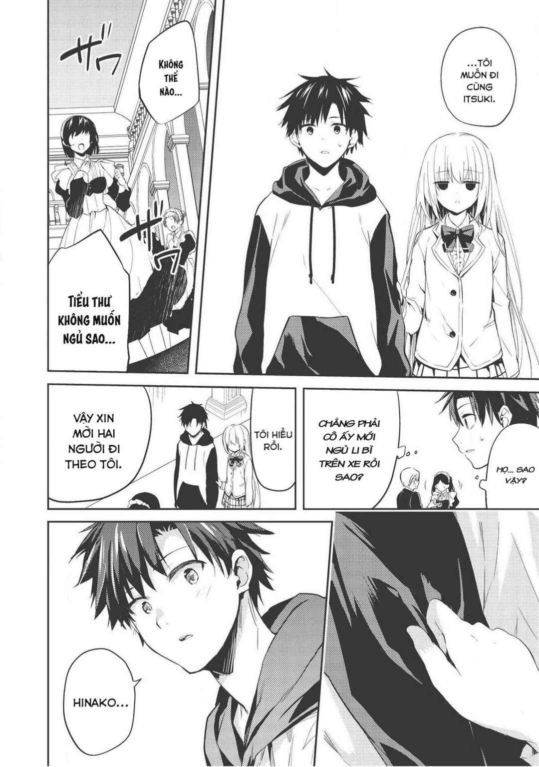 Saijo no Osewa - Takane no Hana-darake na Meimonkou de, Gakuin Ichi no Ojousama (Seikatsu Nouryoku Kaimu) wo Kagenagara Osewa Suru koto ni narimashita Chapter 2.1 - Page 9