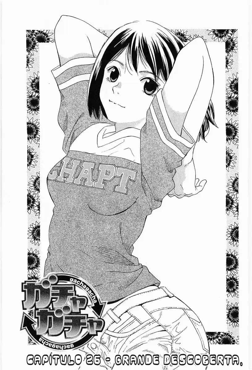 Gacha Gacha ~Capsule~ Chapter 26 - Page 1