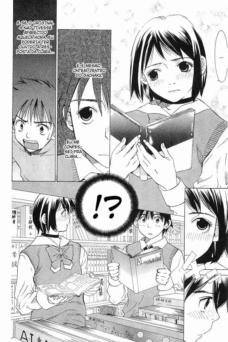 Gacha Gacha ~Capsule~ Chapter 26 - Page 10